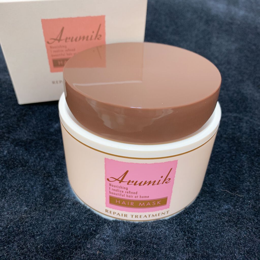 アルミックヘアマスク/ABL/ヘアマスク・ヘアパックを使ったクチコミ（2枚目）