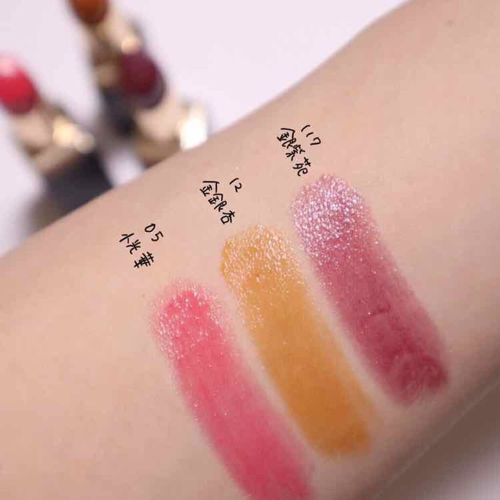 モイスチャー リッチ リップスティック/SUQQU/口紅を使ったクチコミ(2枚目)