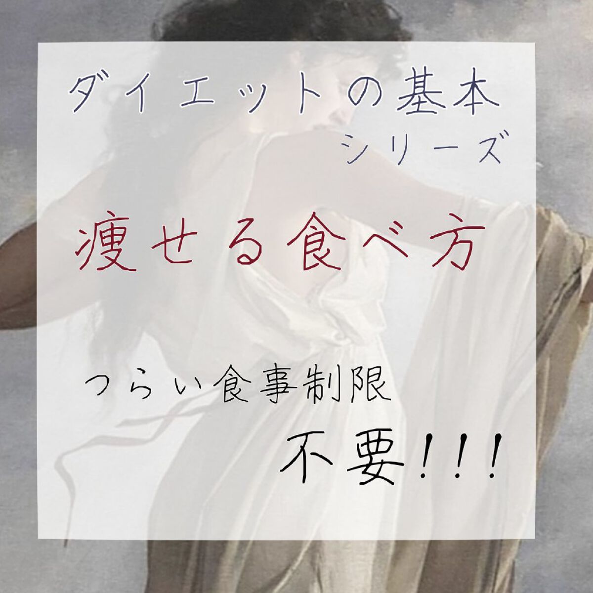 美酢 （希釈タイプ）/美酢(ミチョ)/その他飲むお酢を使ったクチコミ（1枚目）