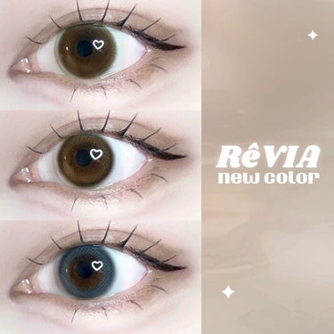 ＼ナチュラルうるうる♡ReVIA新作カラコン／

🛒キャンマジ公式サイト
ReVIA 1day

使用期限：1日
枚数：1箱10枚入
DIA(直径)：14.1mm
BC(ベースカーブ)：8.6mm
含水