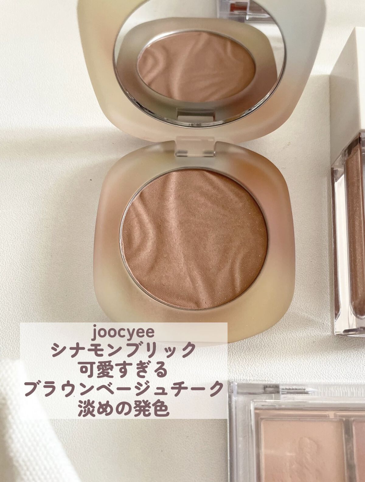 ゼロベルベットティント/rom&nd/リップティントを使ったクチコミ（2枚目）