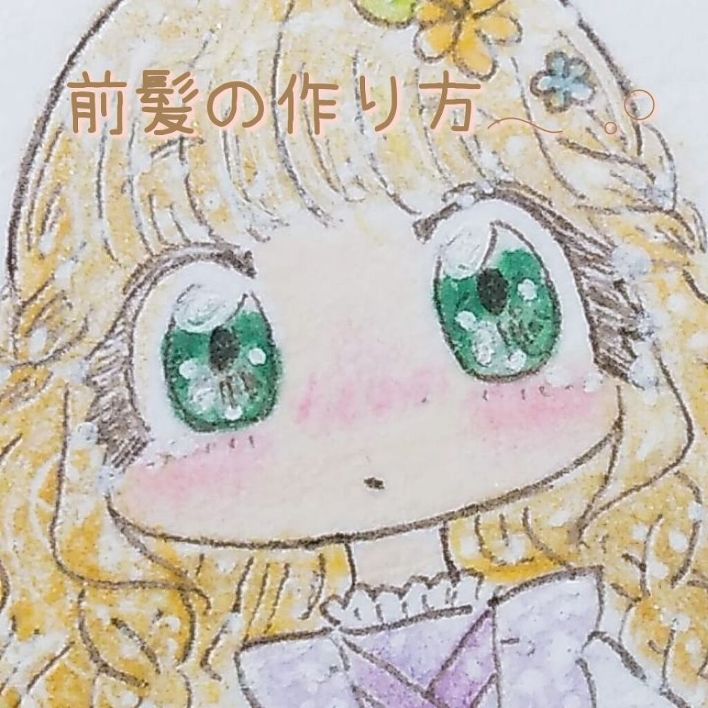 ケープ キープウォーター ハード <無香料>/ケープ/ヘアスプレーを使ったクチコミ（1枚目）