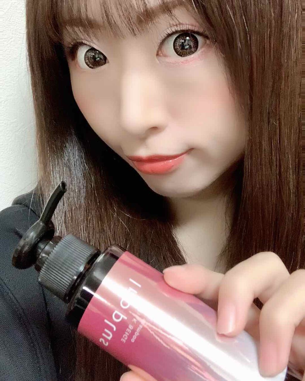 フォーミュレイト イロプラス/ピアセラボ/サロンシャンプーを使ったクチコミ（2枚目）