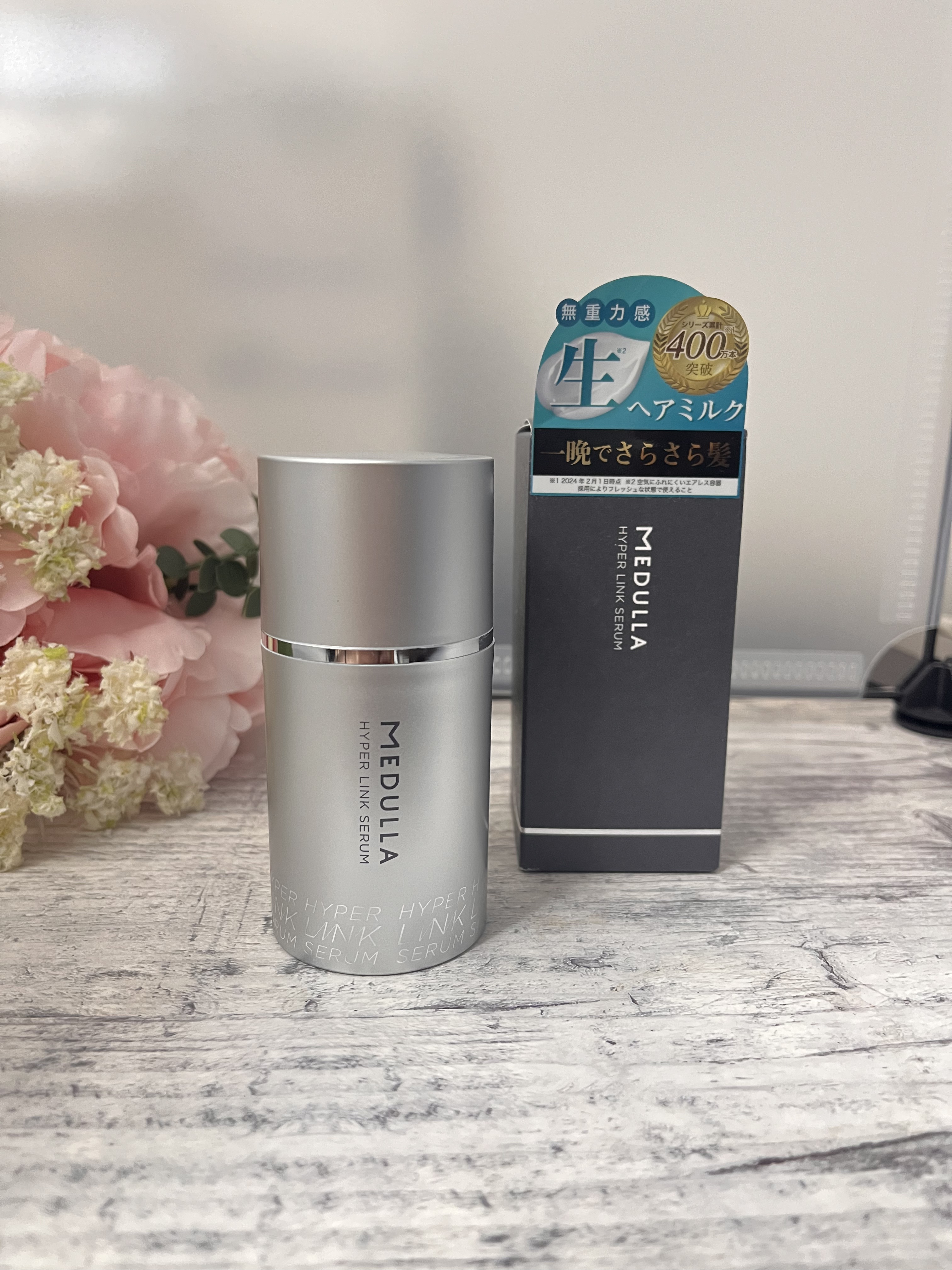 未使用に近い】MEDULLA ヘアケア トリートメント 楽天市場】【お