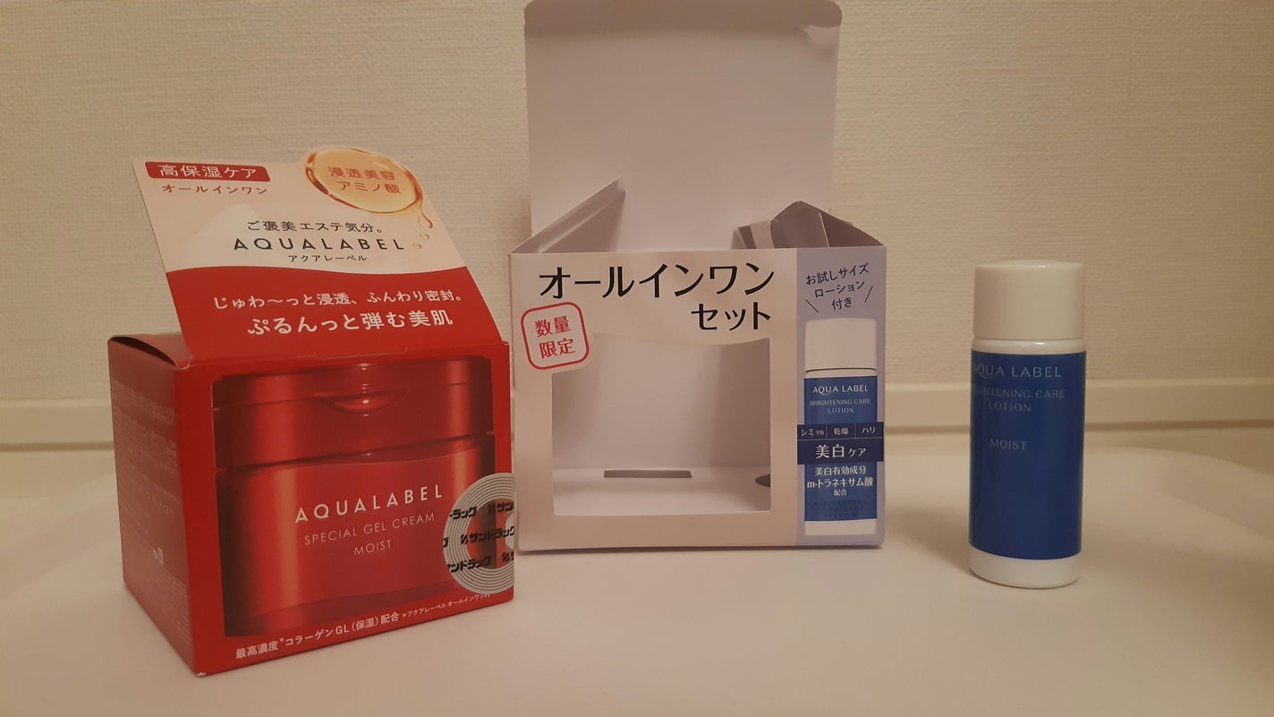 スペシャルジェルクリーム EX(モイスト)/アクアレーベル/オールインワン化粧品を使ったクチコミ(2枚目)