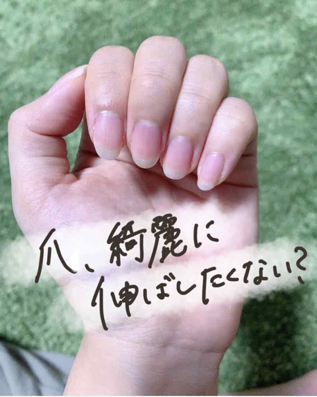 ビューティーチャージ 無香料/アトリックス/ハンドクリームを使ったクチコミ(1枚目)