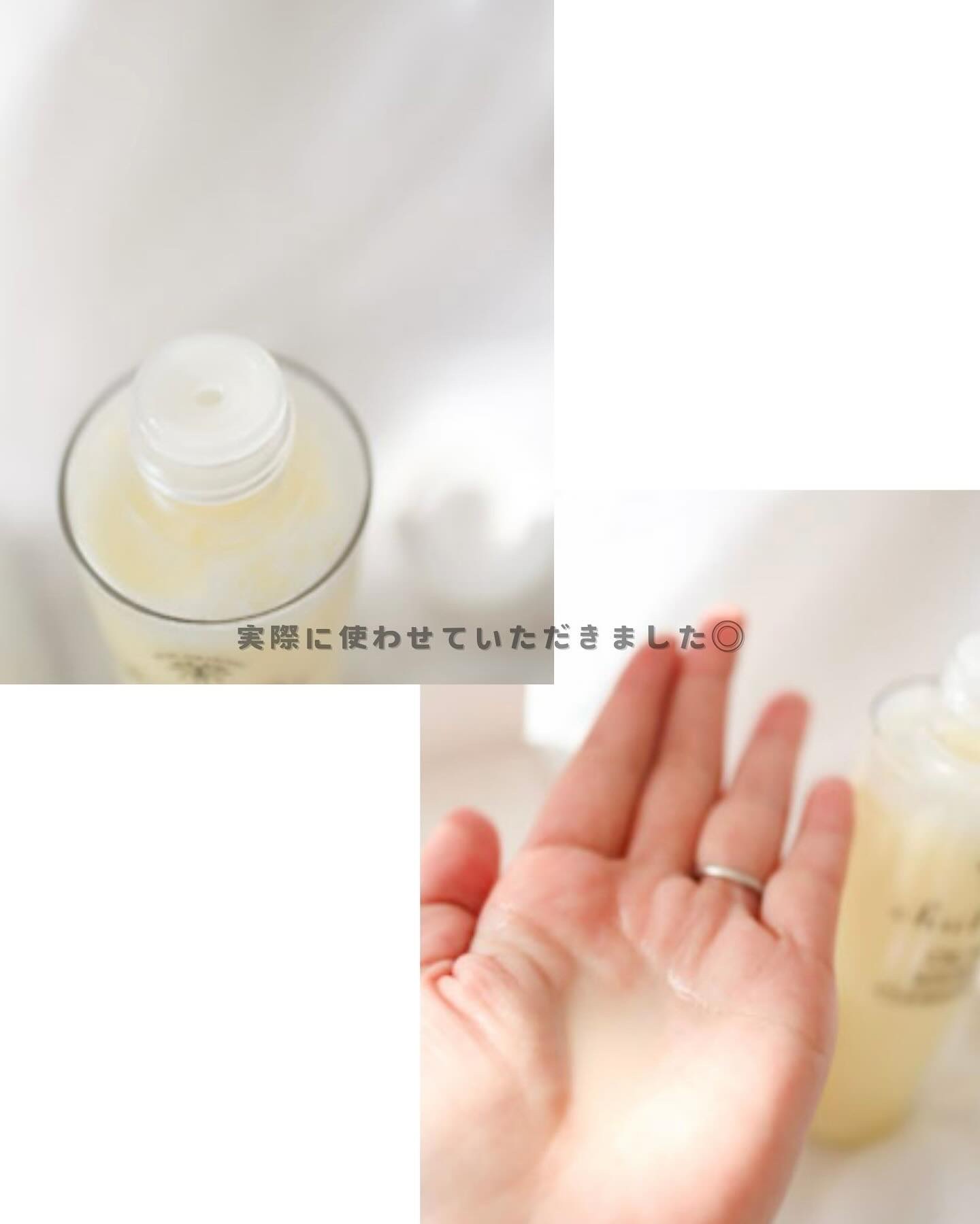 オイルインウォータークレンジング/ちゅらら/クレンジングウォーターを使ったクチコミ（3枚目）