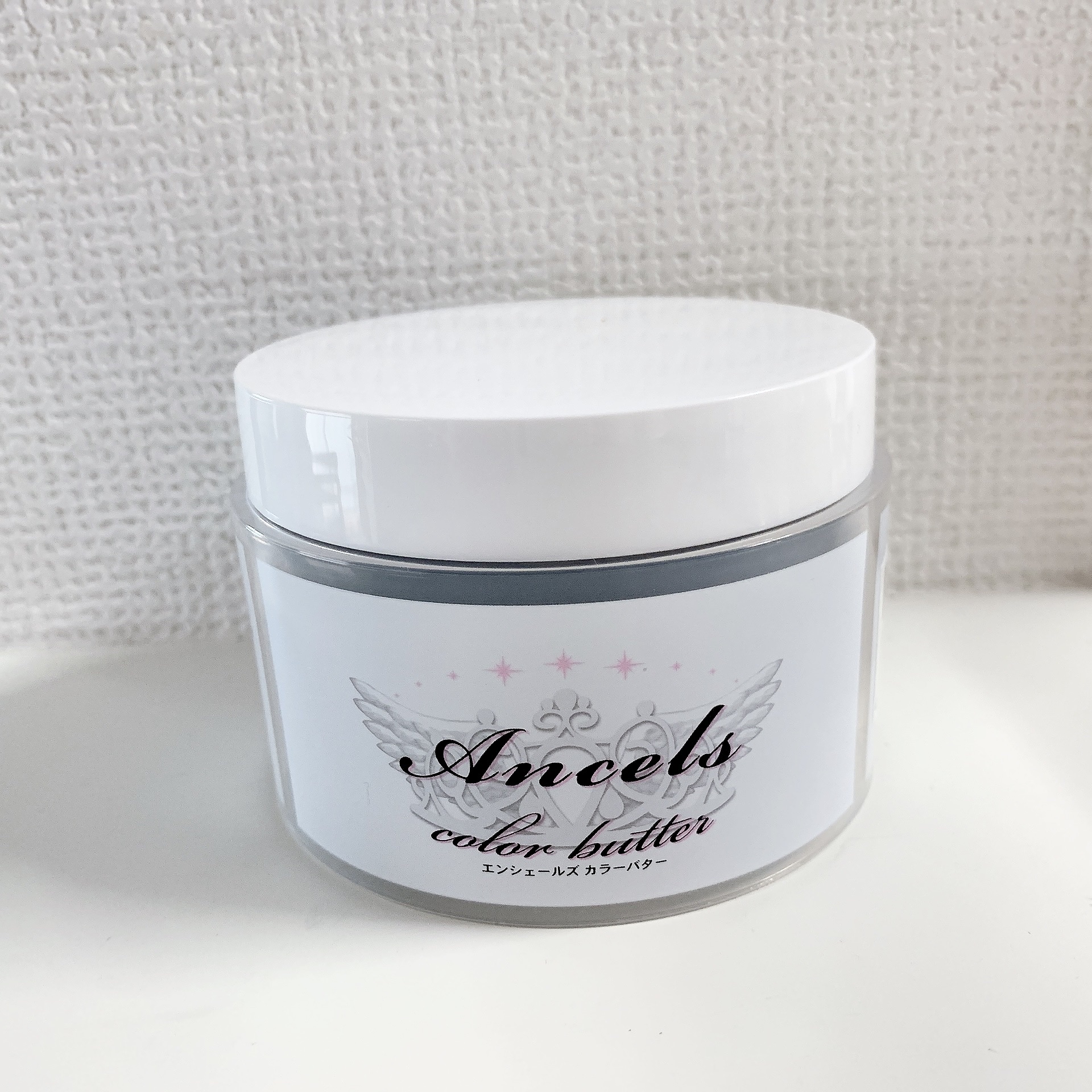 エンシェールズカラーバター ココアブラウン/エンシェールズ/ヘアカラーを使ったクチコミ（1枚目）