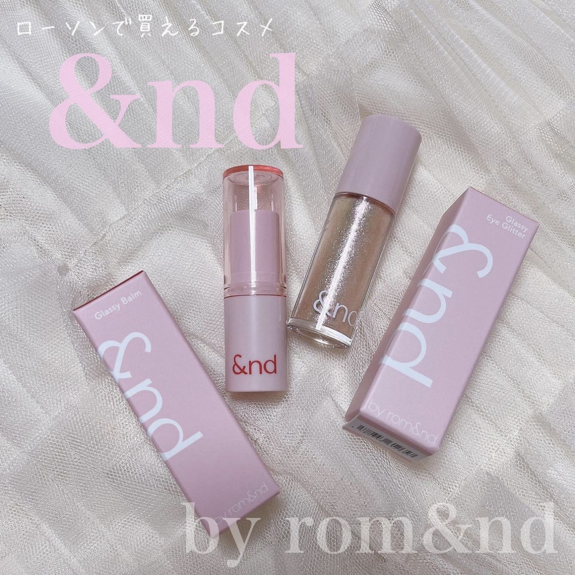 アンドバイロムアンド グラッシーバーム/&nd by rom&nd/口紅を使ったクチコミ（1枚目）