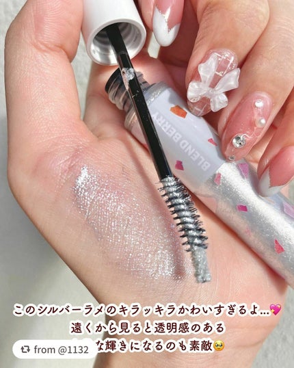 フラッフィー ロング&カール マスカラ/BLEND BERRY/マスカラを使ったクチコミ(5枚目)