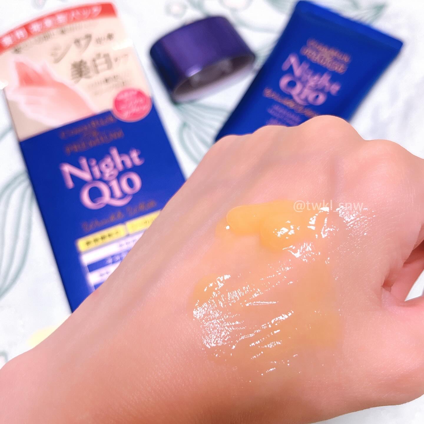 コエンリッチ　ザ　プレミアム 薬用リンクルナイト　ハンドクリーム 【医薬部外品】/コエンリッチQ10/ハンドクリームを使ったクチコミ（3枚目）