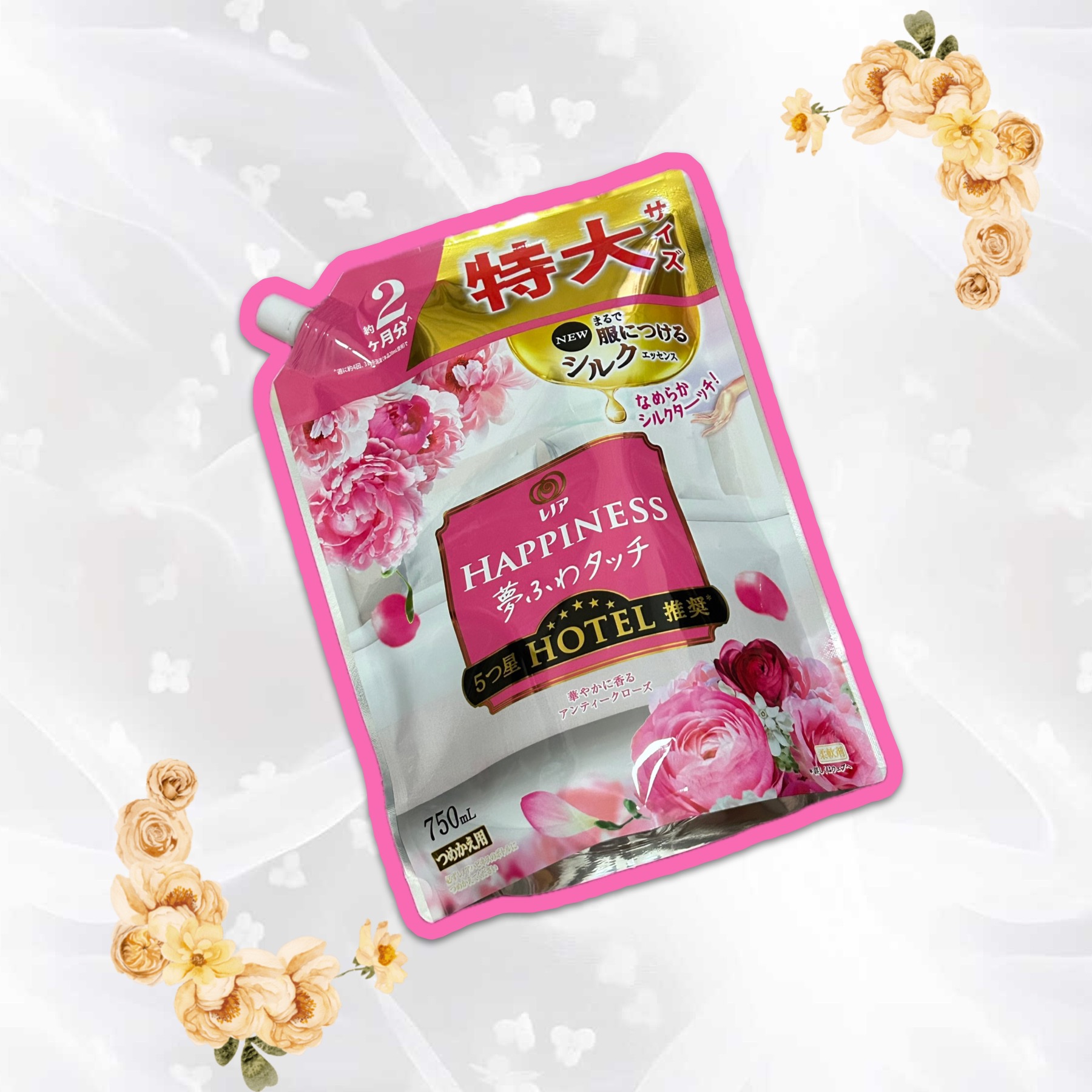 レノアハピネス 夢ふわタッチ アンティークローズ/レノア/柔軟剤を使ったクチコミ（1枚目）