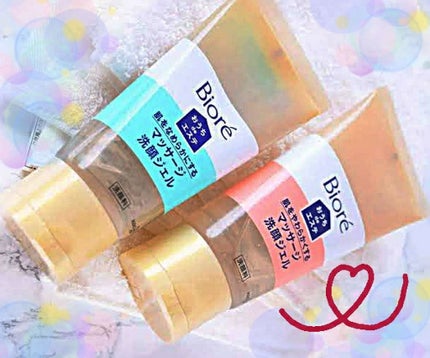 おうちdeエステ 肌をなめらかにする マッサージ洗顔ジェル/ビオレ/その他洗顔料を使ったクチコミ(1枚目)