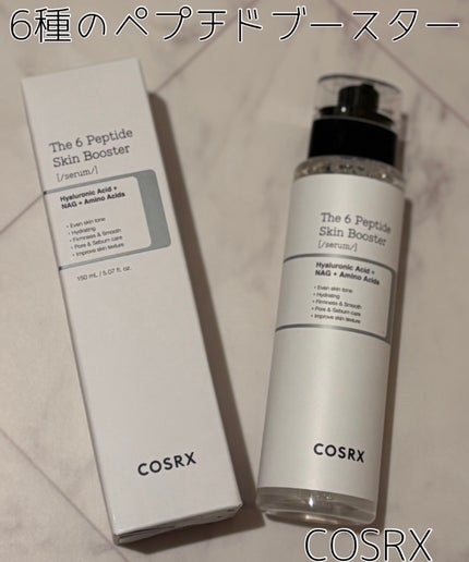 RXザ・6ペプチドスキンブースターセラム/COSRX/ブースター・導入液を使ったクチコミ(1枚目)