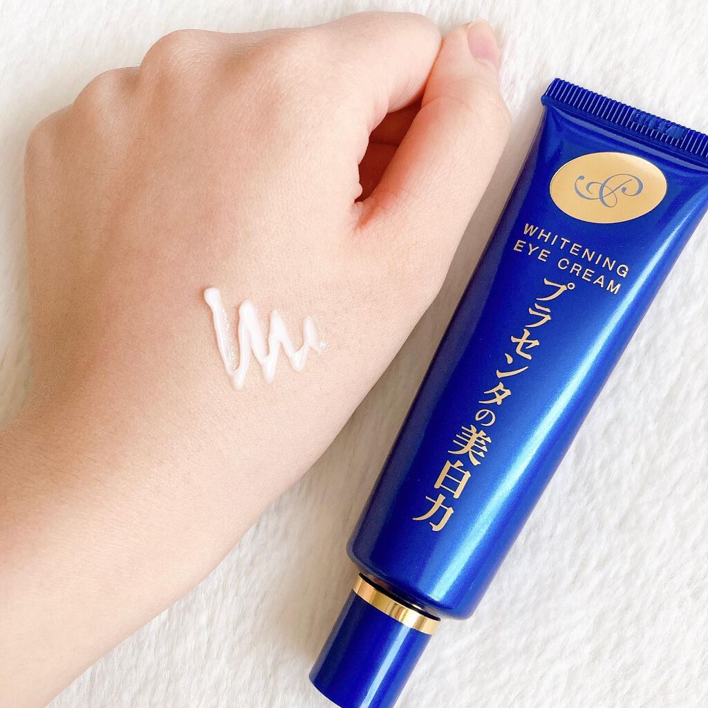 プラセホワイター 薬用美白アイクリーム/明色/アイケア・アイクリームを使ったクチコミ(2枚目)