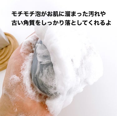 ナチュラルソープ デイフィニッシュ/NANO ACQUA/洗顔石鹸を使ったクチコミ（2枚目）