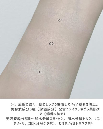 トーンアップフェイスパウダー/Kirei&co./プレストパウダーを使ったクチコミ(4枚目)