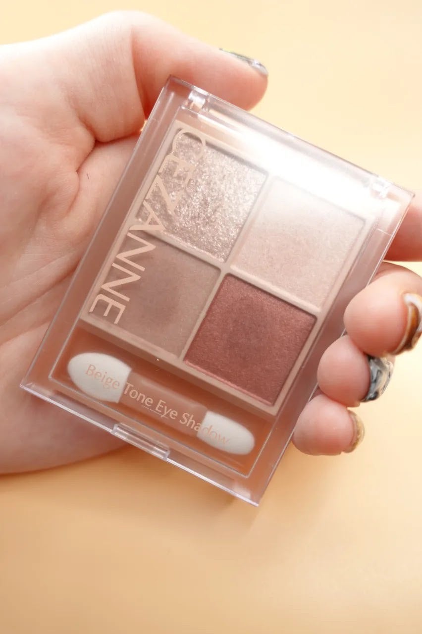 ベージュトーンアイシャドウ/CEZANNE/アイシャドウパレットを使ったクチコミ(3枚目)