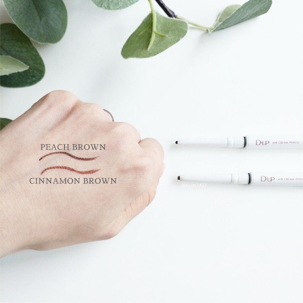 エアクリームペンシル /D-UP/ペンシルアイライナーを使ったクチコミ(5枚目)