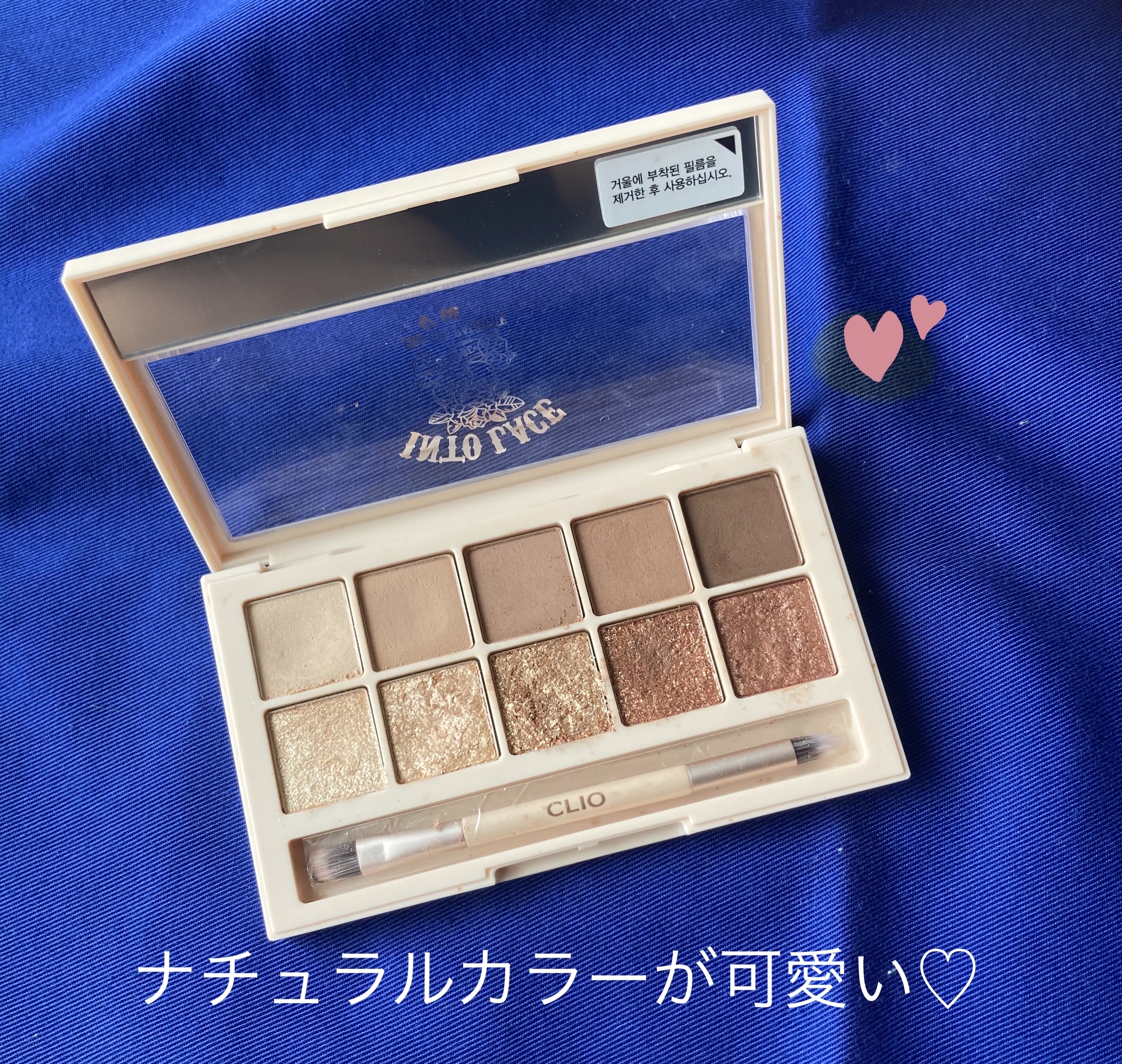 ダブルラインエキスパート/KATE/リキッドアイライナーを使ったクチコミ（2枚目）