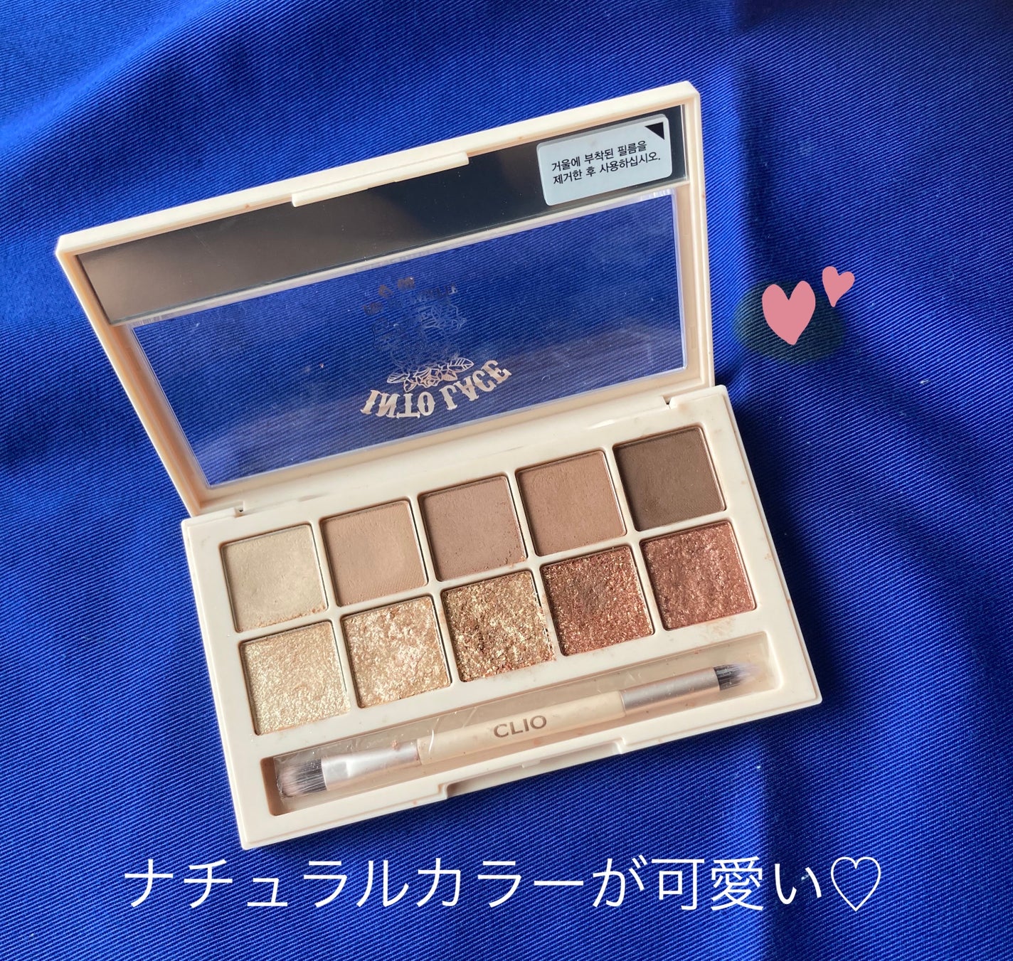 ダブルラインエキスパート/KATE/リキッドアイライナーを使ったクチコミ(2枚目)