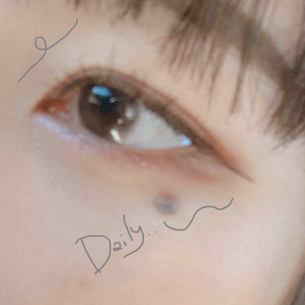 パーフェクトマルチアイズ/キャンメイク/アイシャドウパレットを使ったクチコミ(1枚目)