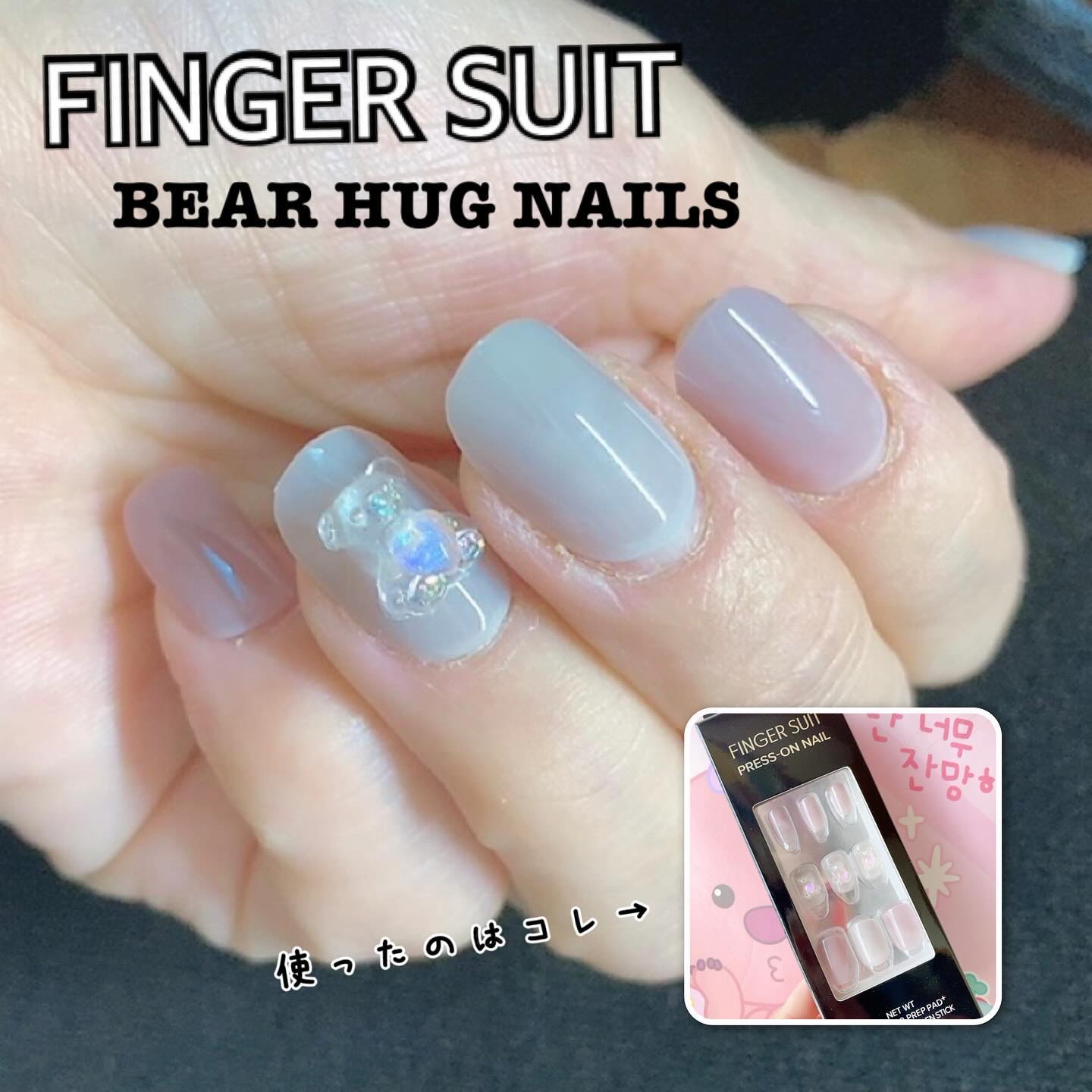 オーダー　フロート　ネイルチップ　フット　パンダ　くま　確認用 オーダーネイルチップ くまネイル ネイルチップ（つけ爪） lapin nail