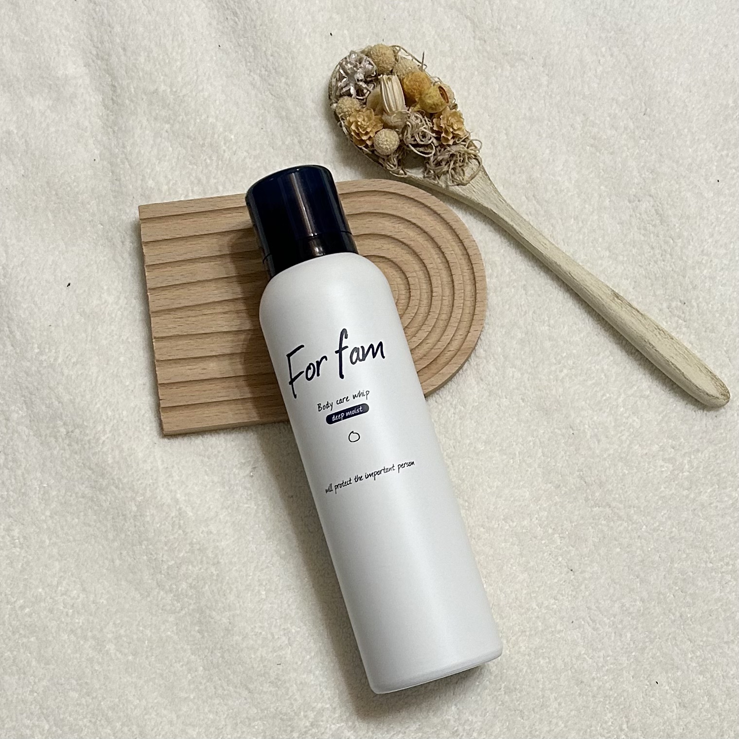 フォーファム　全身保湿ケアホイップ　ディープモイスト/For fam/ボディクリームを使ったクチコミ（1枚目）