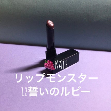 カラーリングアイブロウ/ヘビーローテーション/眉マスカラを使ったクチコミ(6枚目)