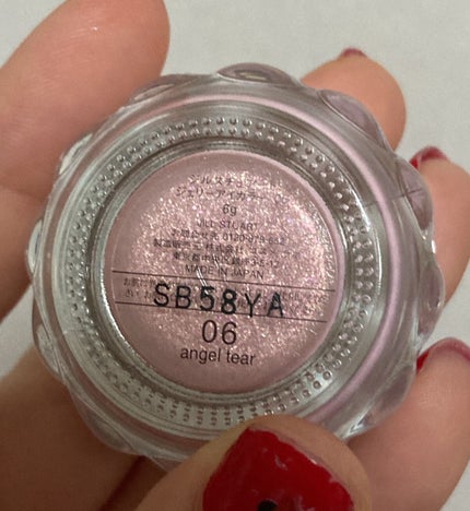 ジルスチュアート ジェリーアイカラー/JILL STUART/ジェル・クリームアイシャドウを使ったクチコミ(4枚目)