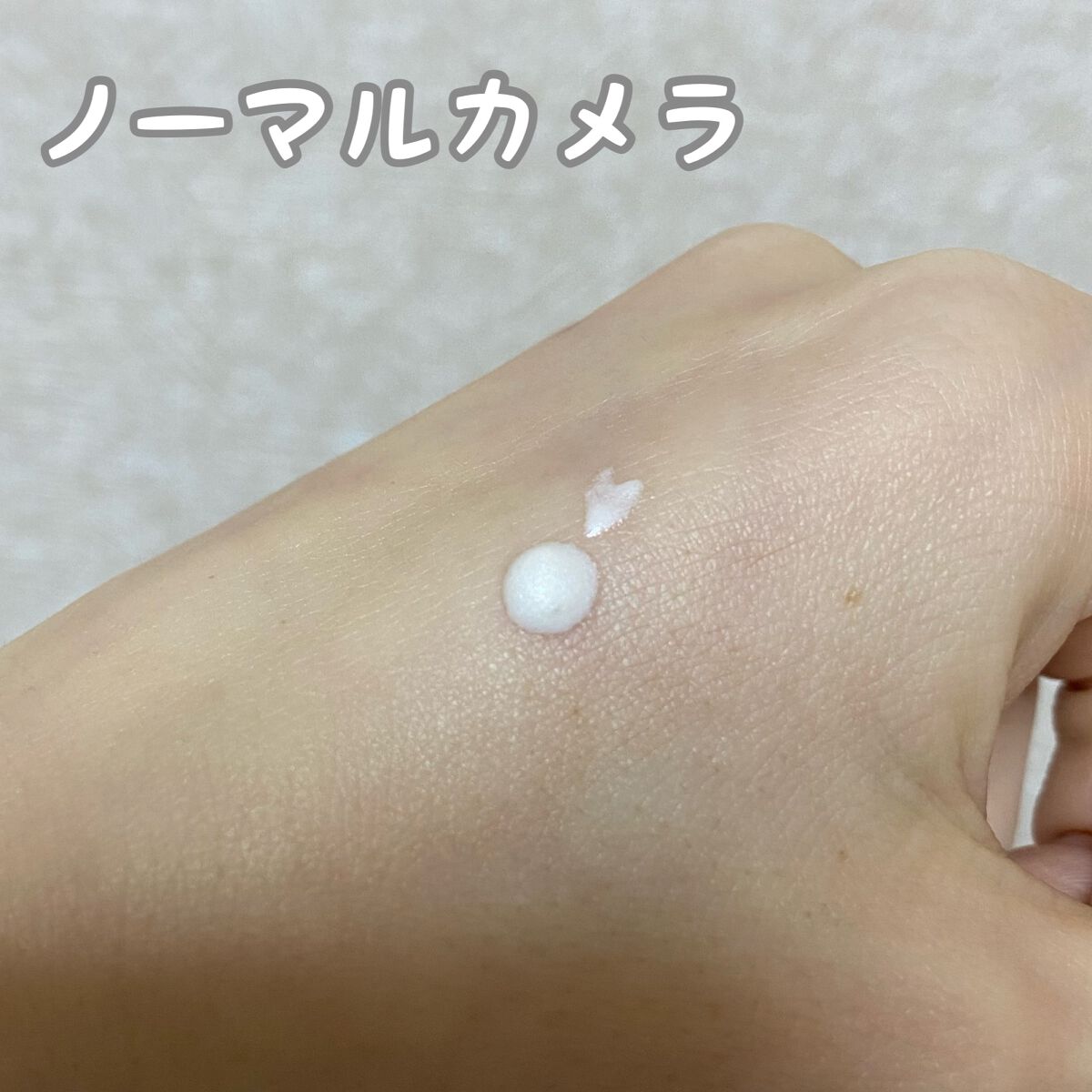 ジルスチュアート　イルミネイティング セラムプライマー/JILL STUART/化粧下地を使ったクチコミ（2枚目）