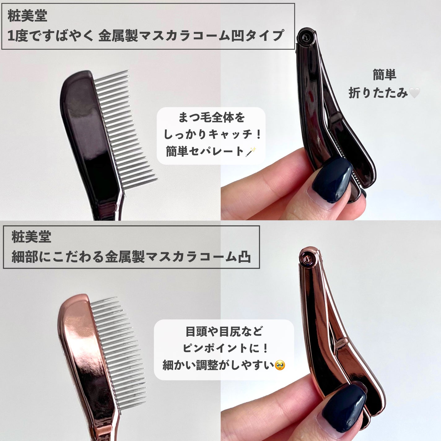 スライドチークブラシ/SHOBIDO/メイクブラシを使ったクチコミ(7枚目)