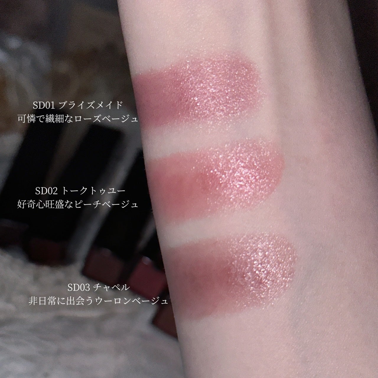 リップステディ/excel/口紅を使ったクチコミ(3枚目)