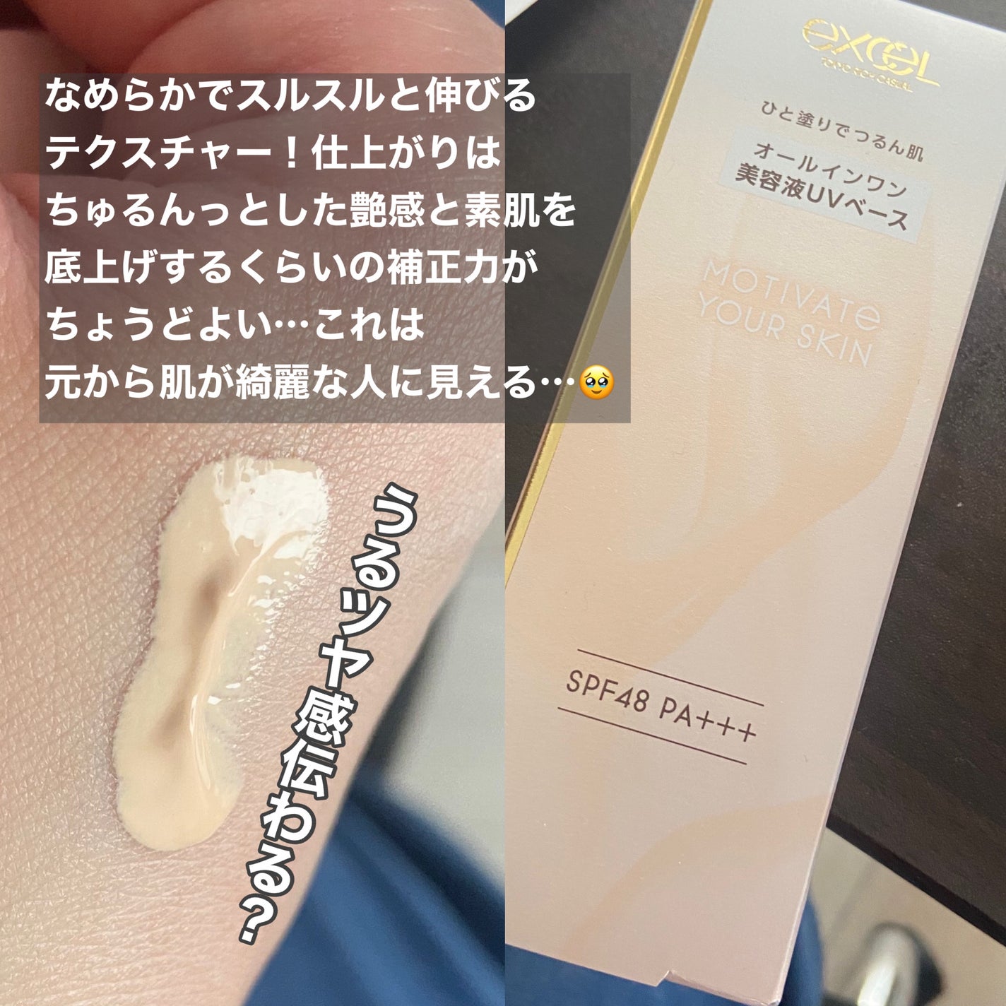 ã¢ãããŒããŠã¢ã¹ãã³/excel/åç²§äžå°ã䜿ã£ãã¯ãã³ãïŒ4æç®ïŒ