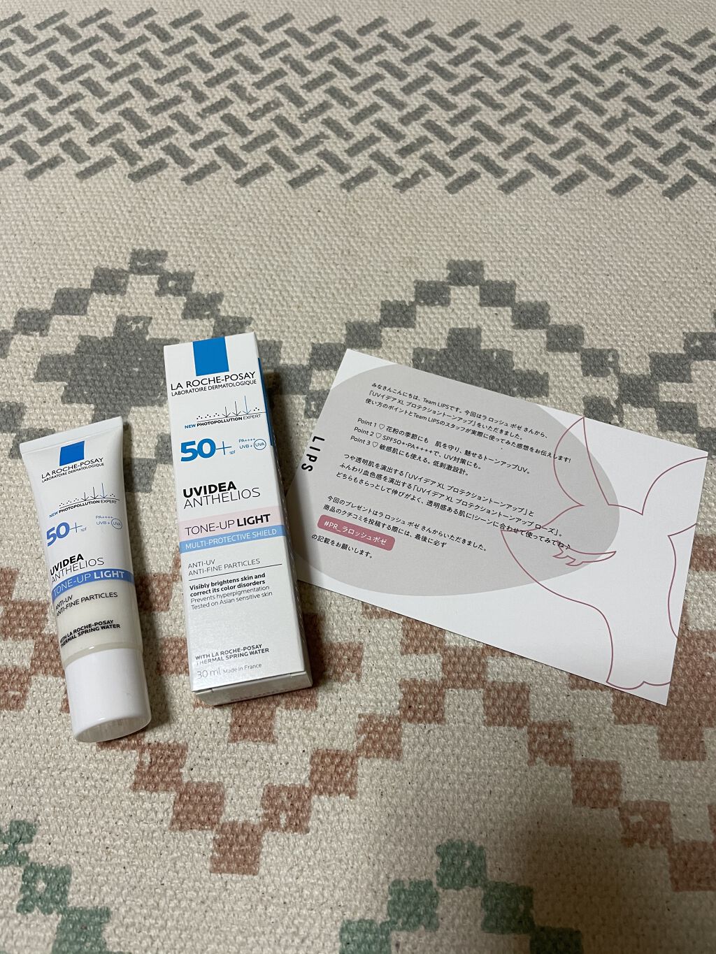 
ラロッシュポゼ
　UVイデアXLプロテクショントーンアップ

こちらの商品はLIPS様を通して
ラロッシュポゼ様から頂きました！！

ずっと買うか迷っていた商品なので
当選して凄く嬉しいです！！😭

こちらの商品は敏感肌の方でも使える
