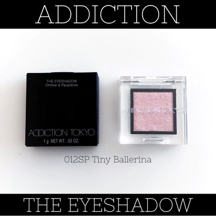 アディクション ザ アイシャドウ スパークル/ADDICTION/単色アイシャドウを使ったクチコミ(1枚目)