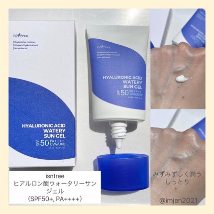 クイック サンスティック プロテクションバー/Abib /日焼け止めスティックを使ったクチコミ(8枚目)