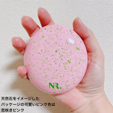 PROBIOエッセンスクッション/ネイチャーリパブリック/クッションファンデーションを使ったクチコミ(7枚目)