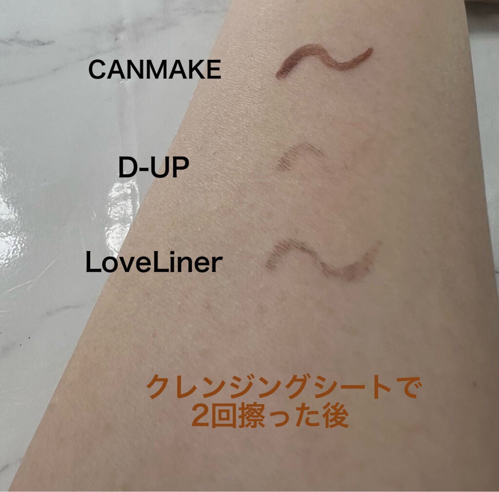 リキッドアイライナーR4/ラブ・ライナー/リキッドアイライナーを使ったクチコミ(6枚目)