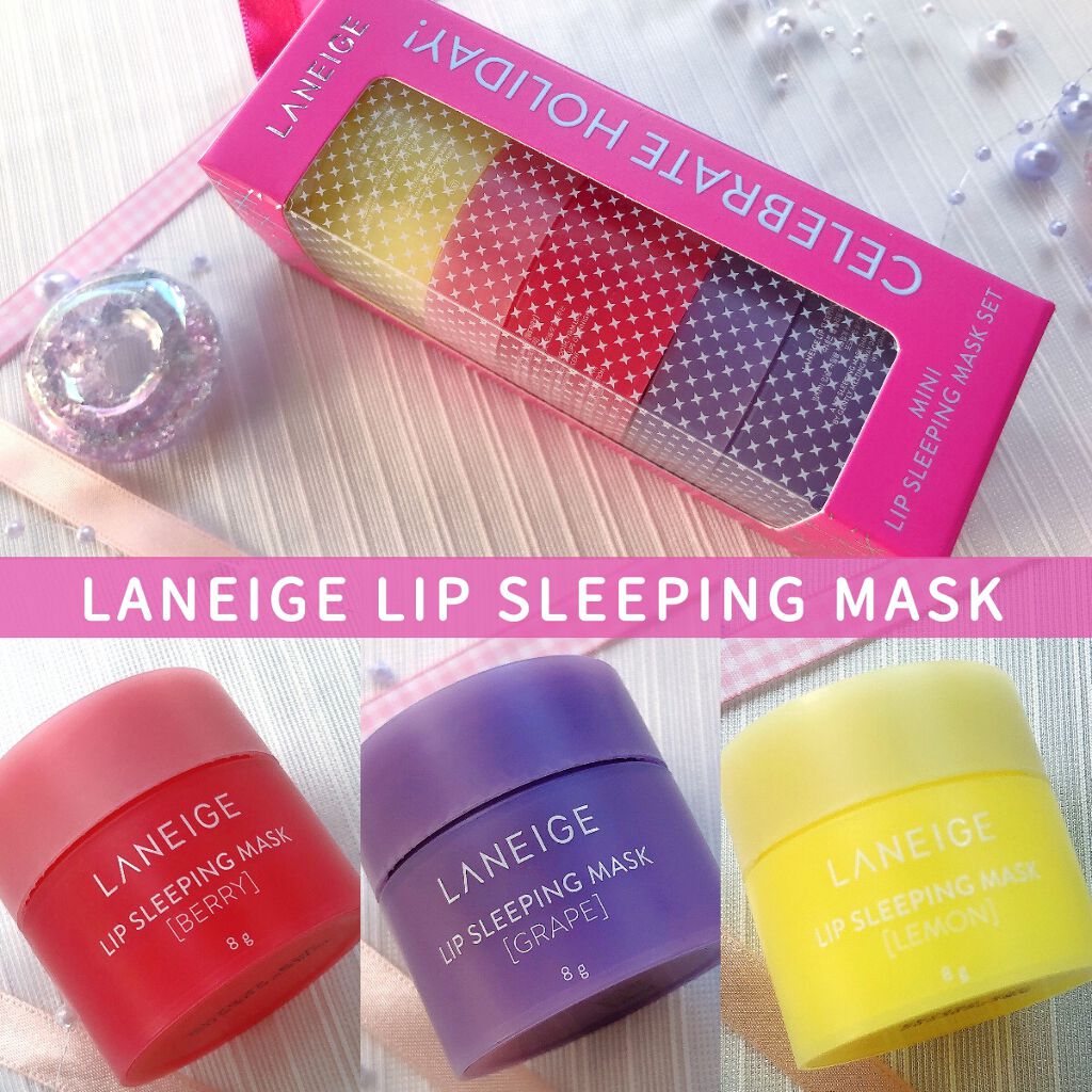 リップスリーピングマスク/LANEIGE/リップバームを使ったクチコミ(6枚目)