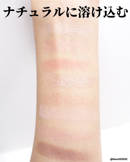 プティパレットアイズ/キャンメイク/パウダーアイシャドウを使ったクチコミ(3枚目)