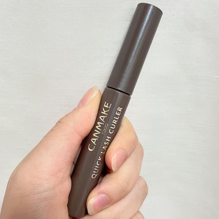 クイックラッシュカーラー/キャンメイク/マスカラ下地を使ったクチコミ(5枚目)