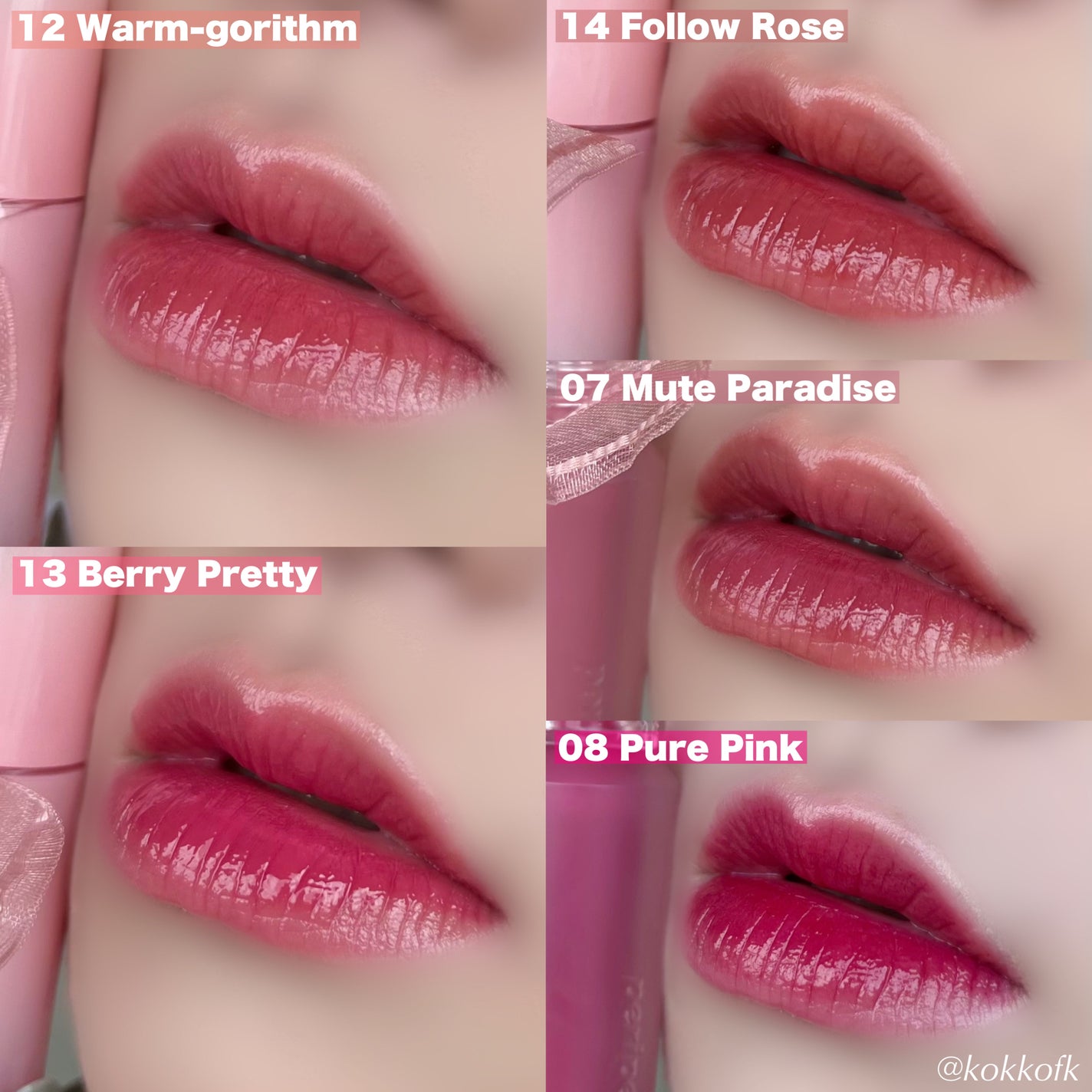 インク ムード グロイ ティント/PERIPERA/リップティントを使ったクチコミ(8枚目)