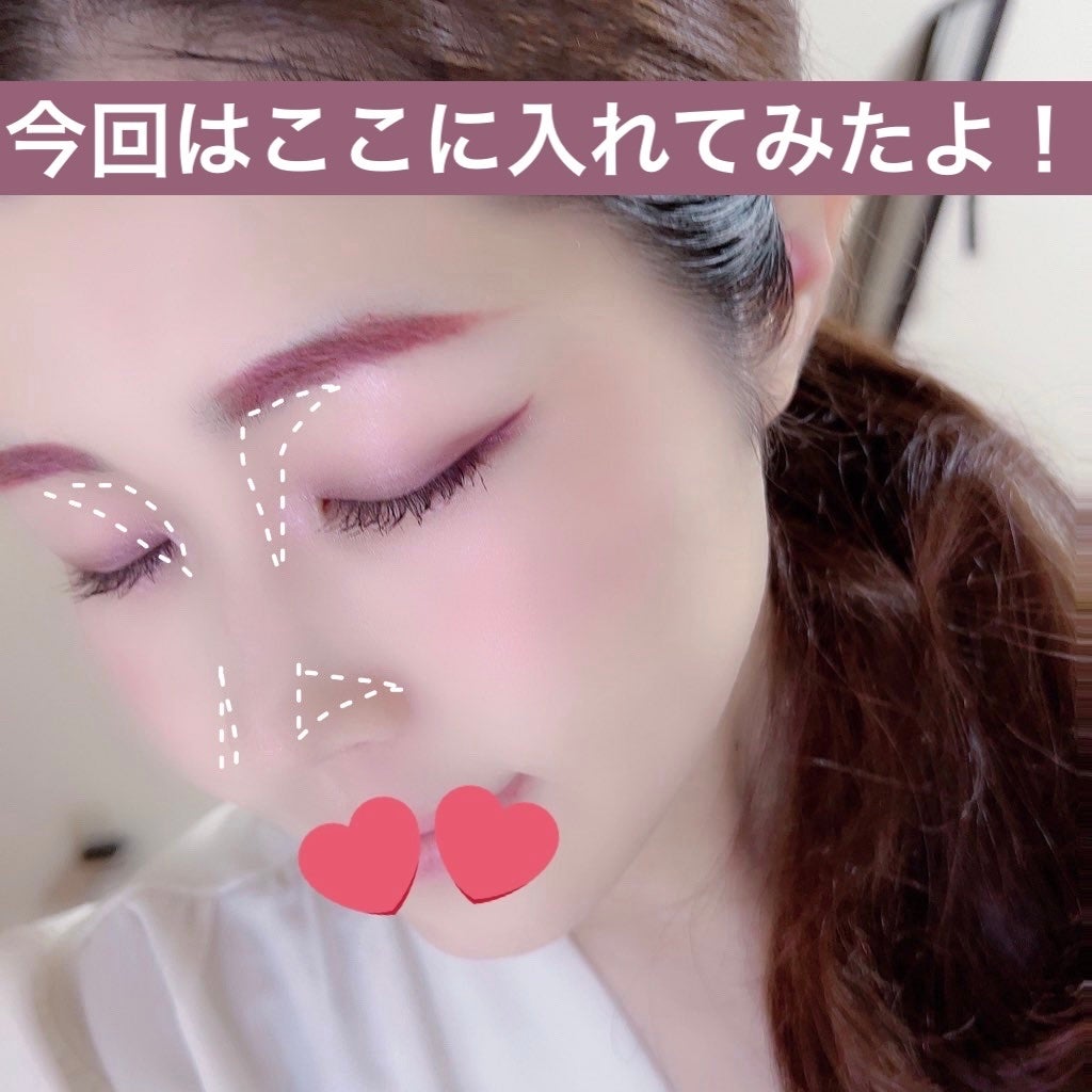 ソフトシェードペン/KIREI FACTORY/シェーディングを使ったクチコミ(4枚目)