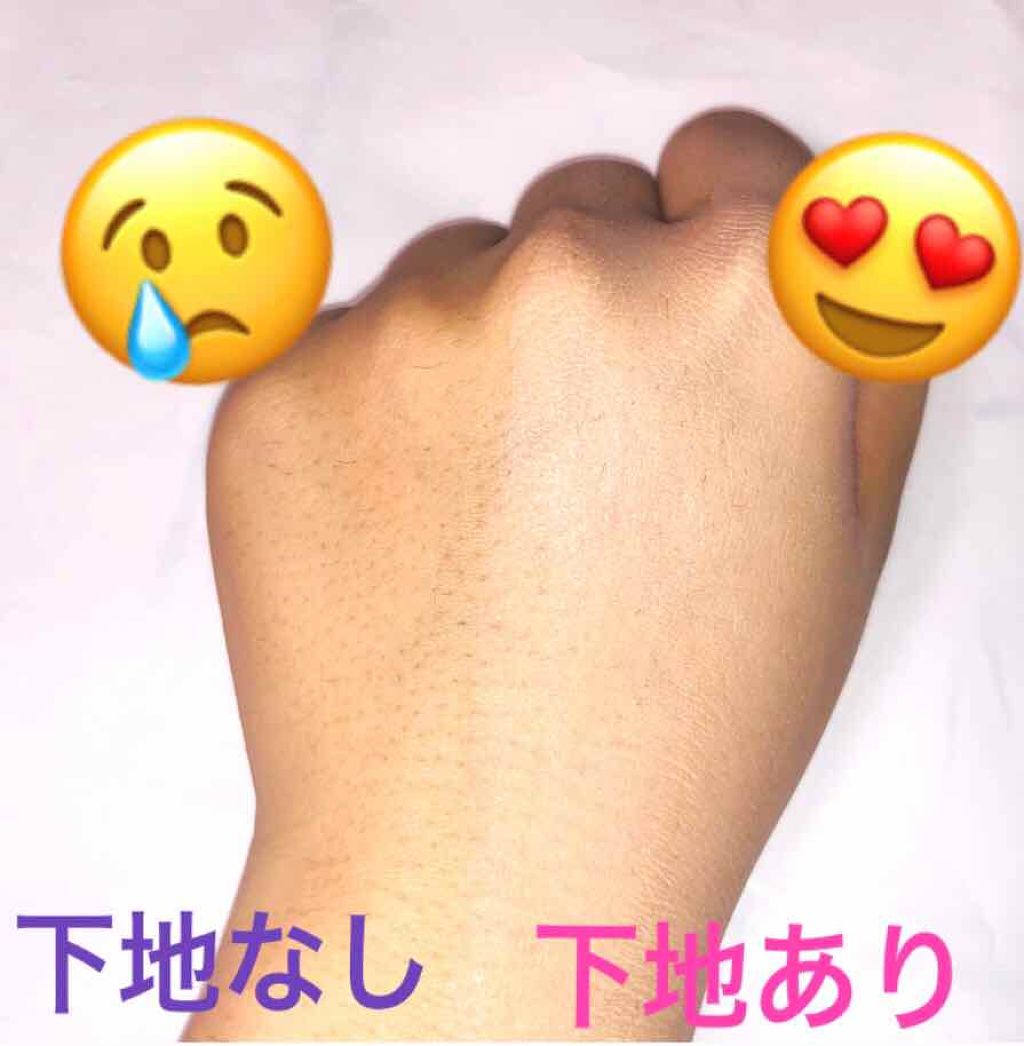 マットシフォン UVホワイトニングベースN/KiSS/化粧下地を使ったクチコミ(2枚目)