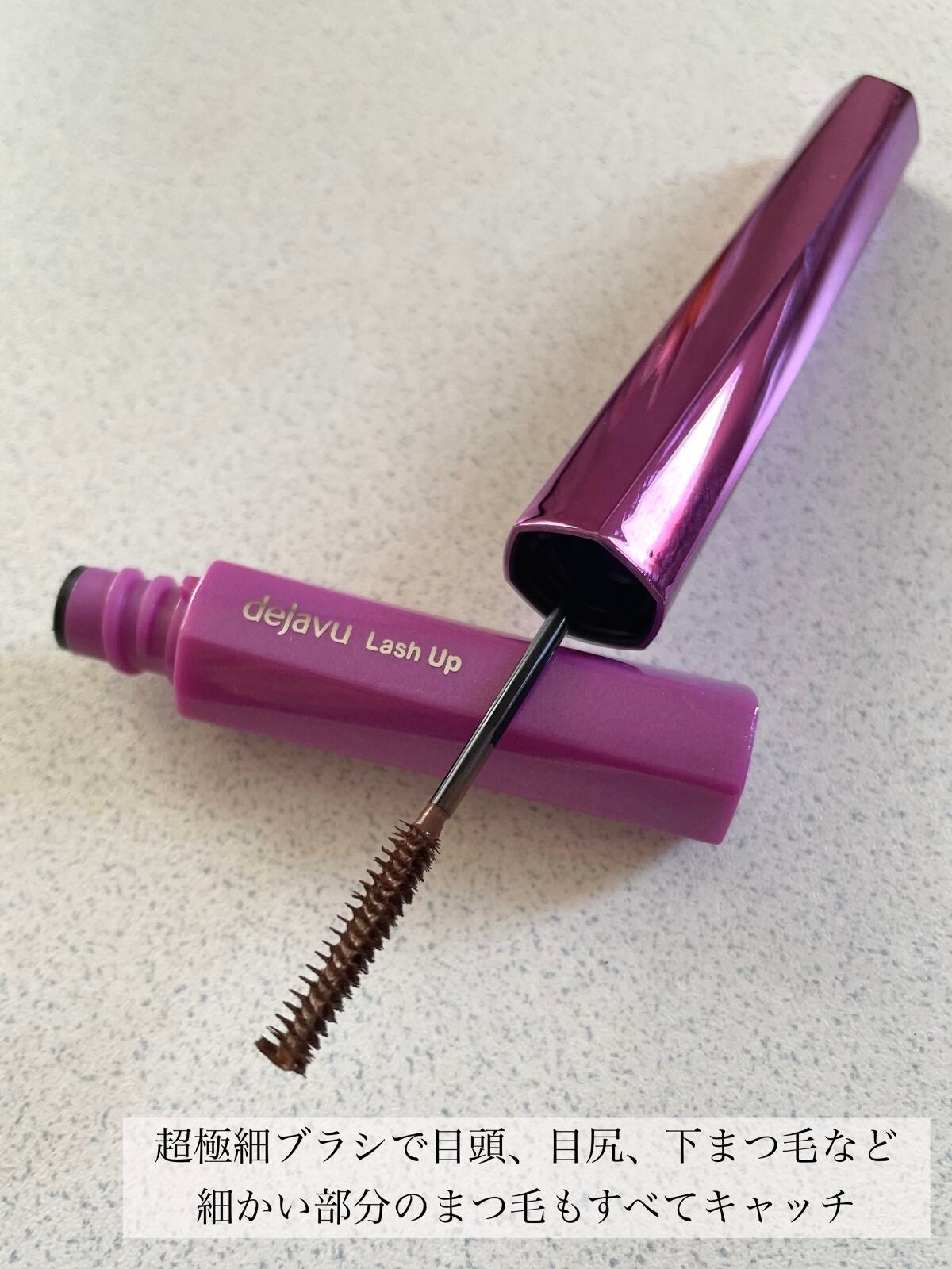 ãå¡ãã€ããŸã€ããèªãŸã€ãéç«ãŠã¿ã€ã/ããžã£ãŽã¥/ãã¹ã«ã©ã䜿ã£ãã¯ãã³ãïŒ3æç®ïŒ