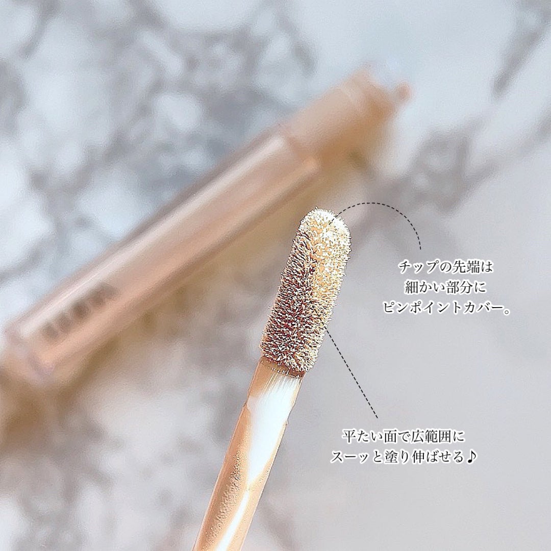 ロングラスティングチップコンシーラーフィックシングフィット/LUNA/リキッドコンシーラーを使ったクチコミ(2枚目)