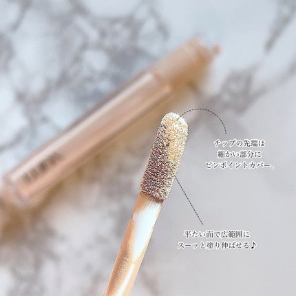 ロングラスティングチップコンシーラーフィックシングフィット/LUNA/リキッドコンシーラーを使ったクチコミ(2枚目)