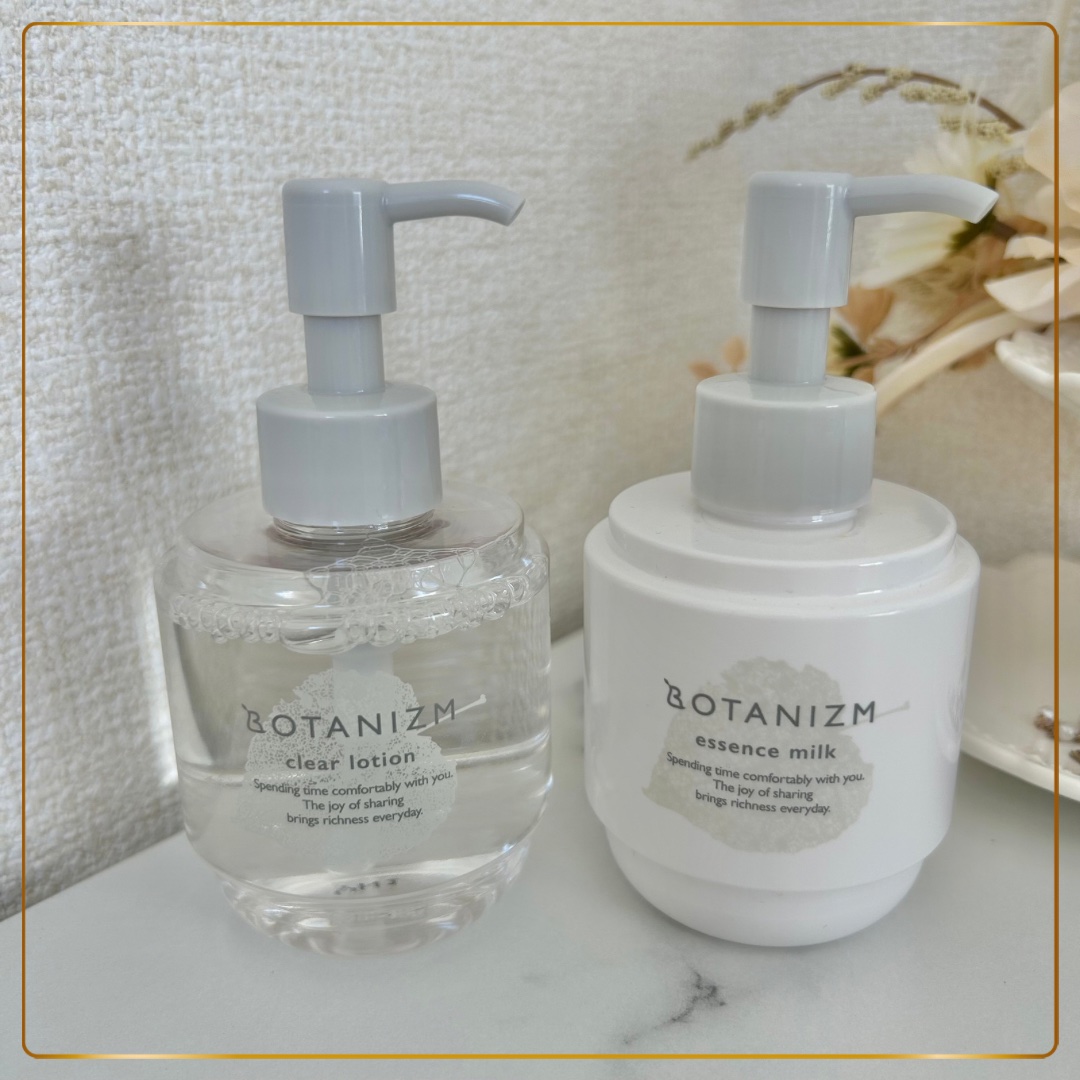 クリアローション 155mL/ボタニズム /化粧水を使ったクチコミ（1枚目）