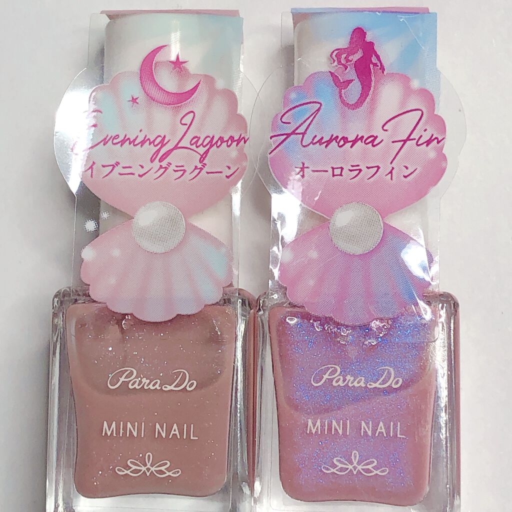 ミニネイル/パラドゥ/マニキュアを使ったクチコミ（1枚目）